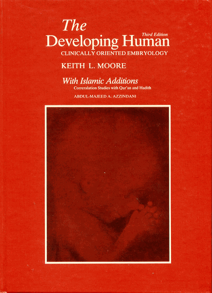 File:Keith-Moore-Islamic-Embryology-Cover.gif