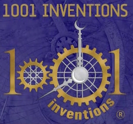 File:20 Islamic inventions.JPG