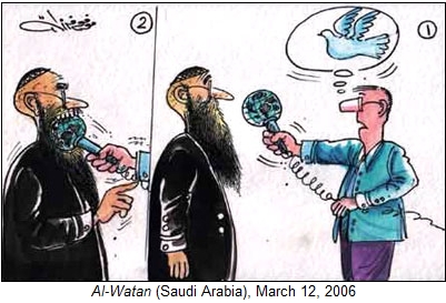 File:Al-Watan (Saudi Arabia), March 12, 2006.JPG