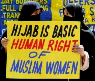 File:Hijab-protest.jpg