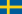File:Flag of Sweden.png
