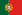 File:Flag of Portugal.png