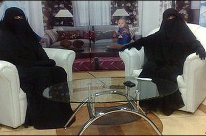 File:Interviewer-and-guest-on-Saudi-station-Awtan-TV.jpg