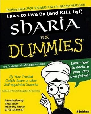 File:Sharia dummies.jpg