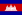 File:Flag of Cambodia.png
