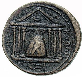 File:Elagabalus-era coin.jpg