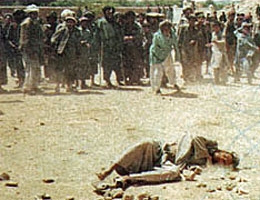 File:Stoning in afghanistan.jpg