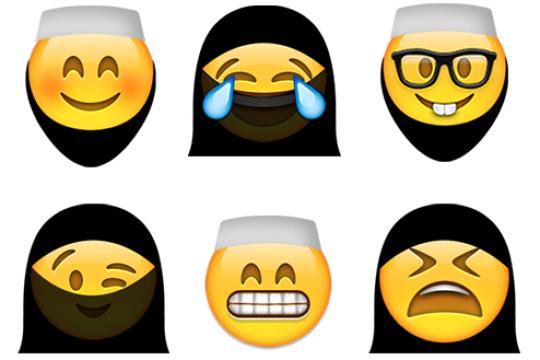 File:Muslim Emoticons.jpg