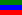 File:Flag of Dagestan.png