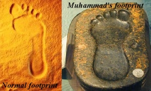 File:Muhammad's footprint.JPG