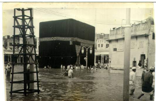File:Kaaba-flood-1941 5.jpg