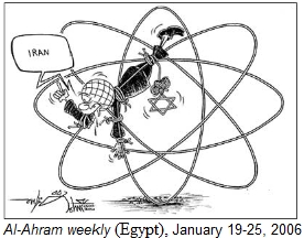 File:Al-Ahram weekly (Egypt), January 19-25, 2006.JPG