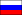 File:Flag of Russia.png