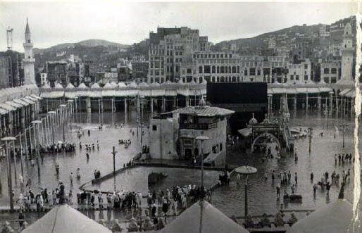 File:Kaaba-flood-1941 3.jpg
