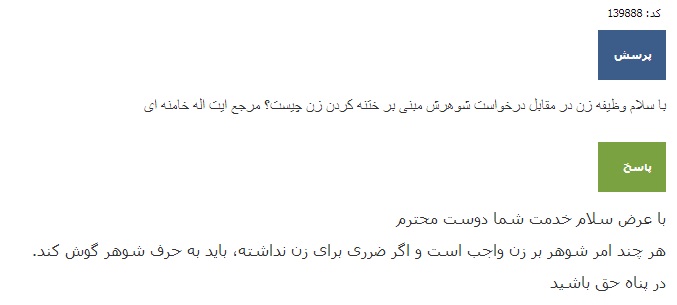 File:Khamenei4.jpg