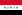 File:Flag of Iraq.png