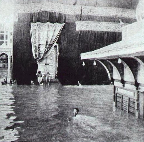 File:Kaaba-flood-1941 2.jpg