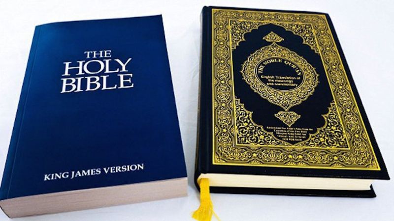 File:Bible Quran.jpg