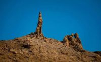 Wife-of-Prophet-Lut.jpg