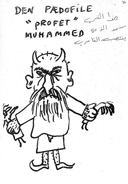 File:Fake muhammad cartoon images-03.jpg
