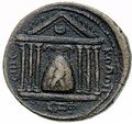Another Elagabalus-era coin depicting the Black Stone.