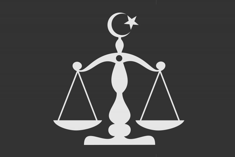 File:Sharia Law.jpg