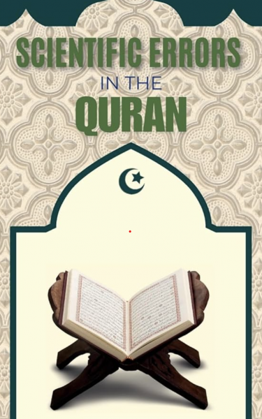 File:Scientific Errors in the Quran.png
