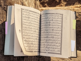 Quran-bookmarks.png