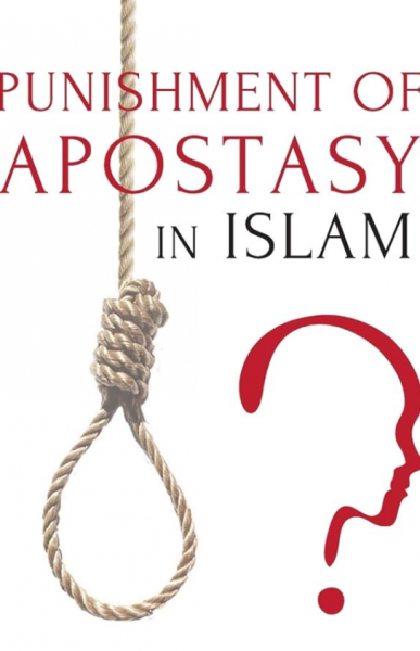 File:Punishment of Apostasy in Islam.png