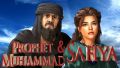 Thumbnail for version as of 00:28, 17 May 2025