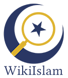 wikiislam.net